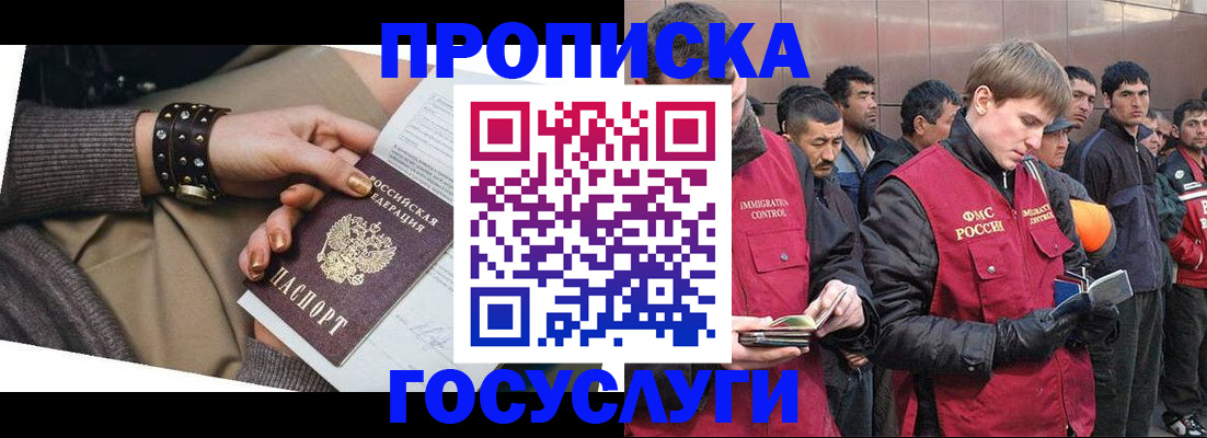 форма 3 в Котельниково